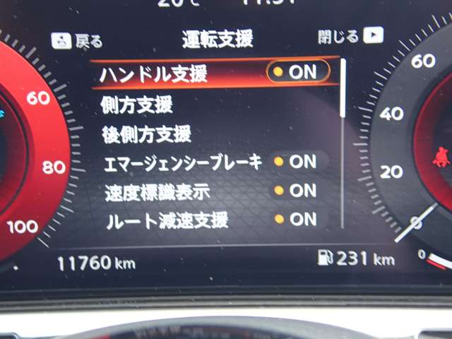 複数画像20