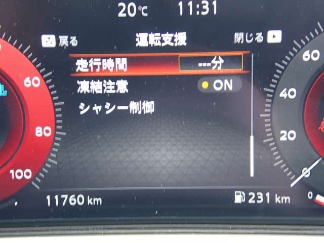 複数画像21