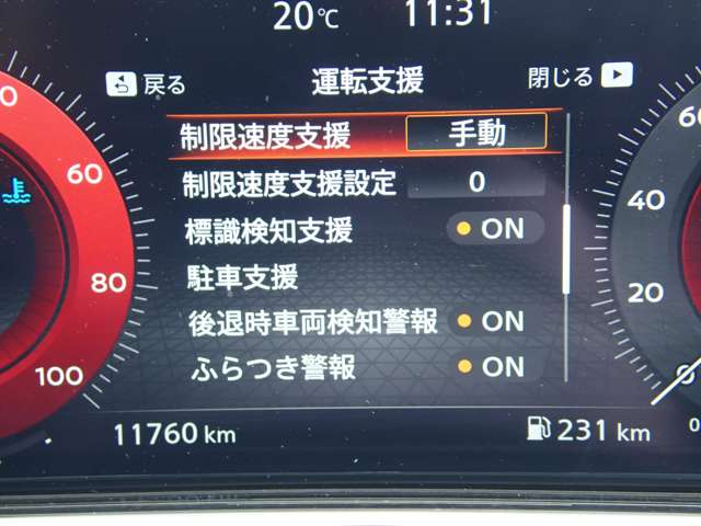 複数画像22