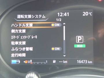 複数画像18
