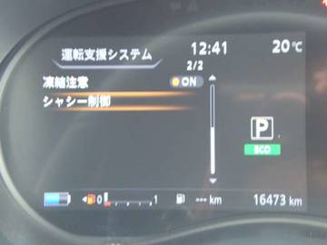 複数画像19