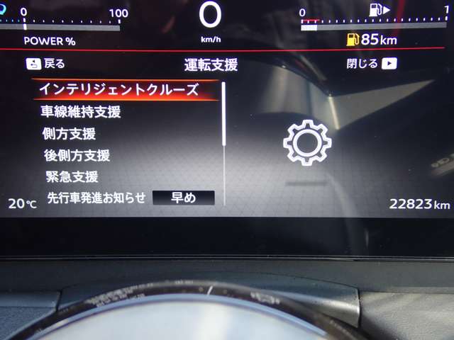 複数画像20