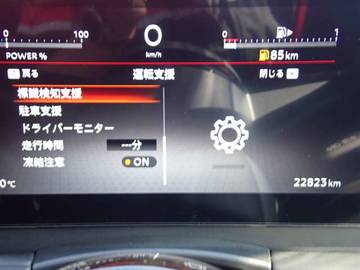 複数画像21