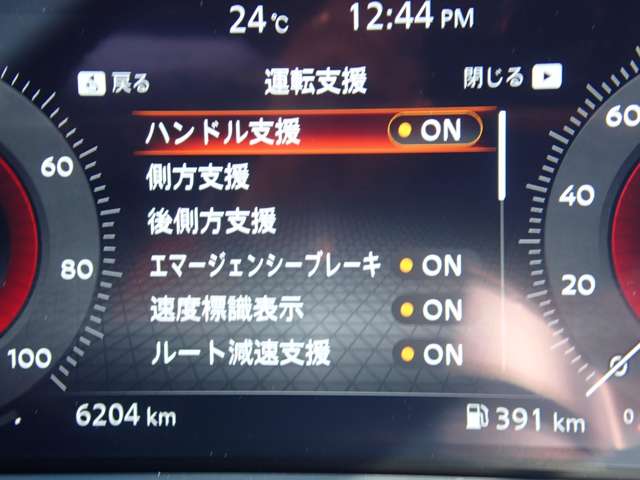複数画像20