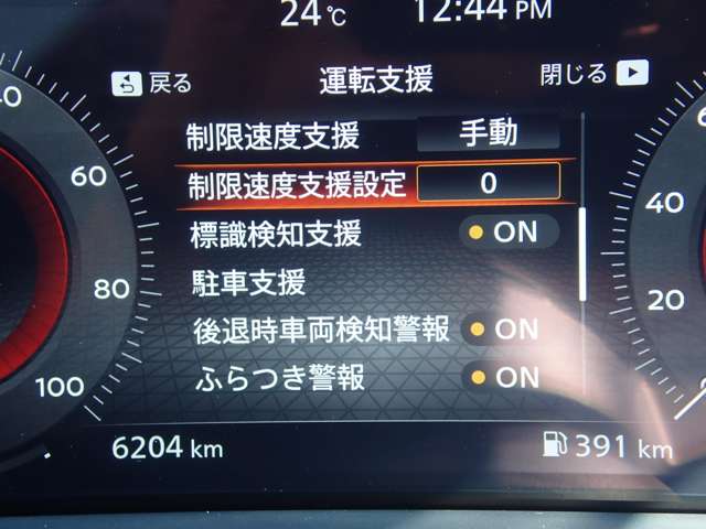 複数画像21