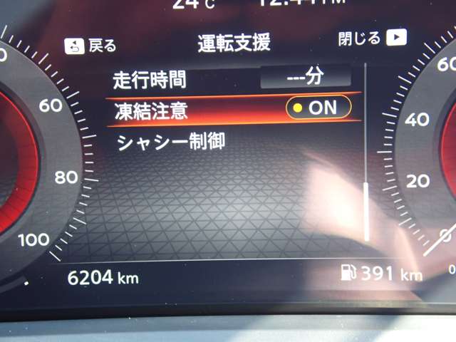 複数画像22