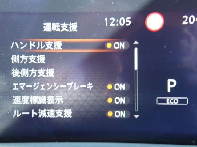 複数画像21