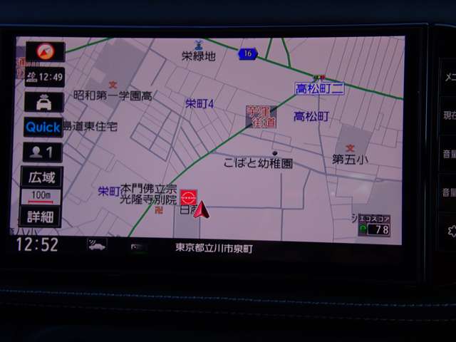 複数画像3
