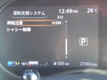 複数画像21