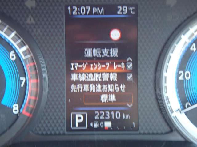 複数画像19