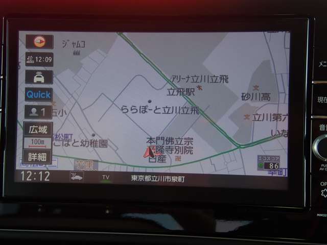 複数画像3