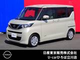 日産 ルークス 660cc 660 X 純正メモリーナビ　左側オートスライドドア