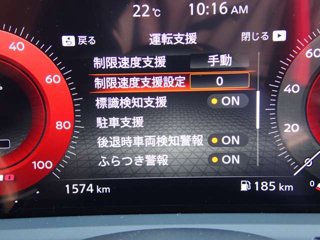 複数画像21