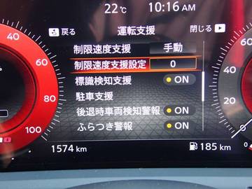 複数画像21