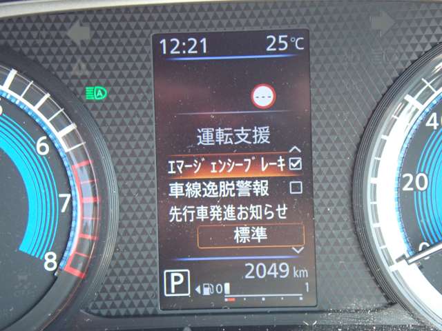 複数画像16