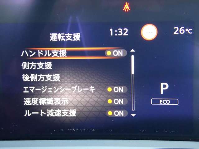 複数画像19