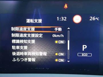 複数画像20
