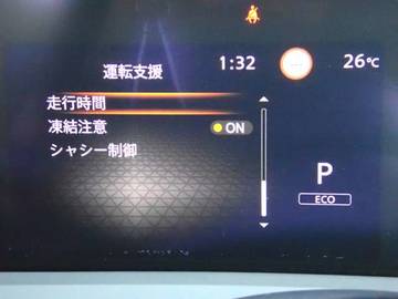 複数画像21