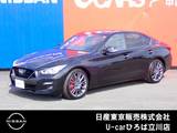 日産 スカイライン 3000cc 3.0 400R 試乗車　ツインターボ　NISSANコネクトナビ