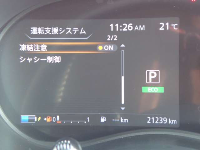 複数画像20