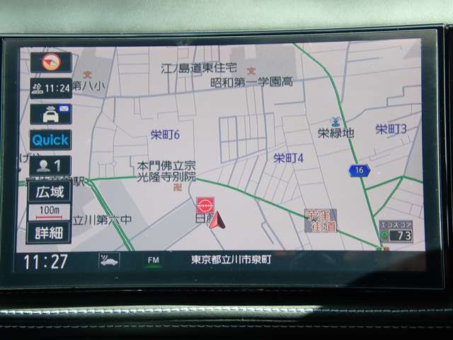 複数画像3