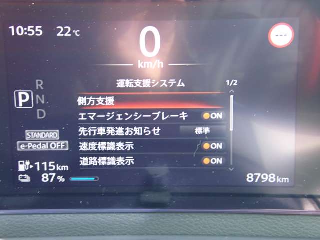 複数画像18