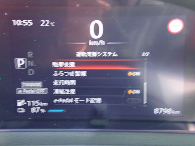 複数画像19