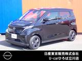 日産 サクラ X 電気自動車　純正メモリーナビ