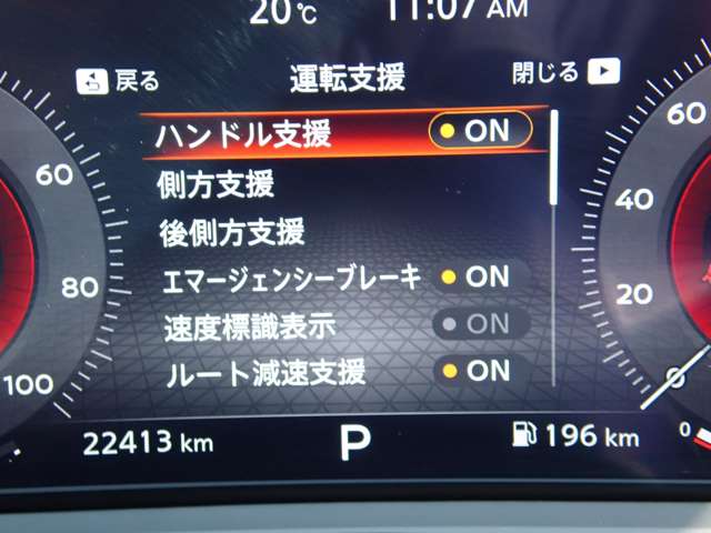 複数画像20