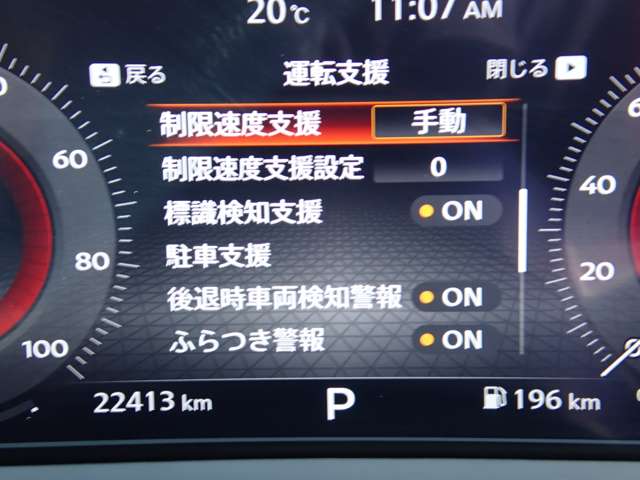 複数画像21