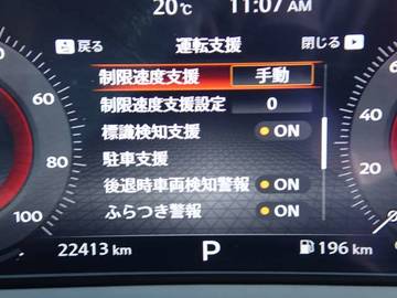 複数画像21