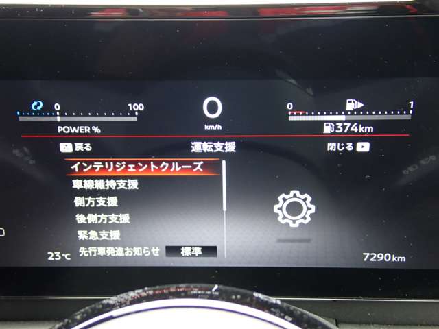 複数画像19