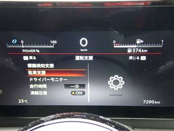 複数画像20