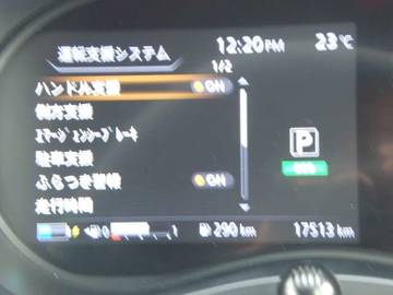 複数画像20