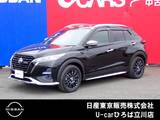 日産 キックス 1200cc 1.2 AUTECH (e-POWER) インテリルームミラー　プロパイロット