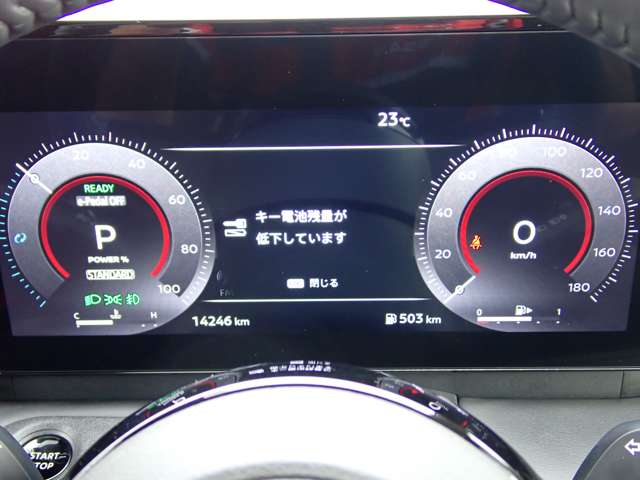 複数画像19
