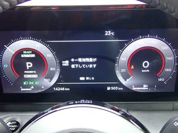 複数画像19