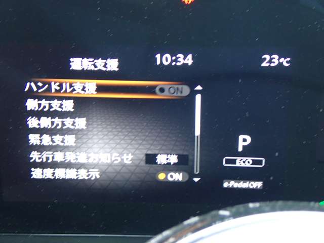 複数画像20