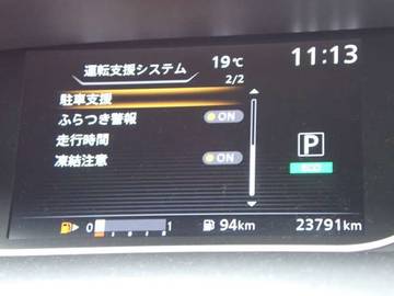 複数画像20
