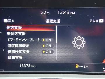 複数画像17