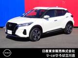 日産 キックス 1200cc 1.2 X (e-POWER) プロパイロット　インテリルームミラー