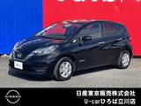 日産 ノート 1200cc 1.2 e-POWER X 純正メモリーナビ
