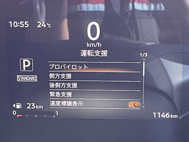 複数画像18