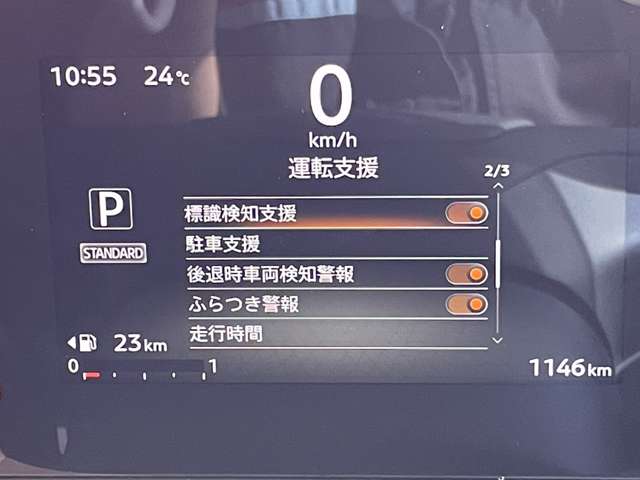 複数画像19