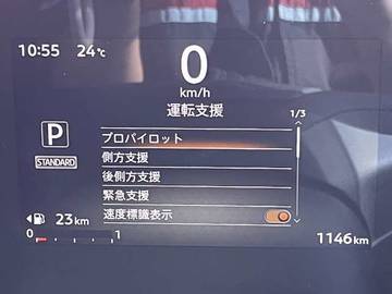 複数画像18