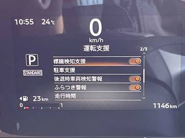 複数画像19
