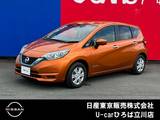 日産 ノート 1200cc 1.2 e-POWER X インテリルームミラー　純正メモリーナビ