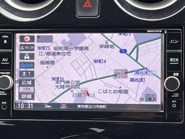 複数画像3