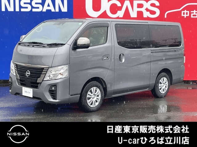 複数画像1