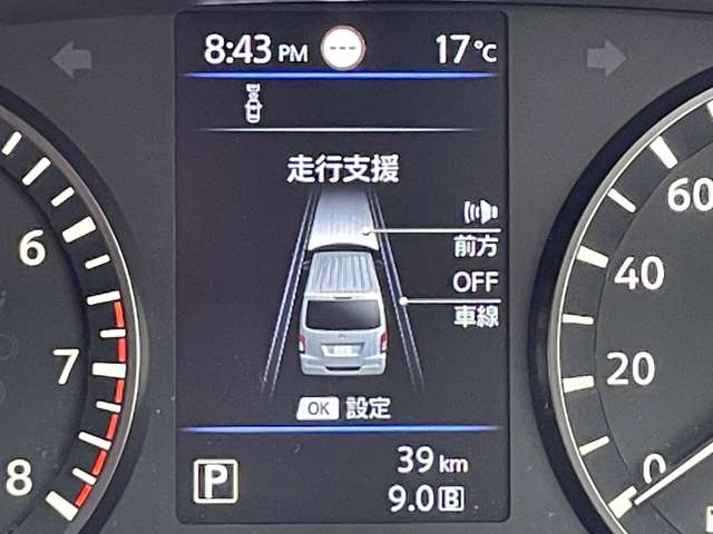 複数画像17